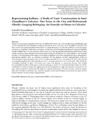 Full Text: DOI