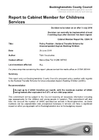 Report for Policy Position
