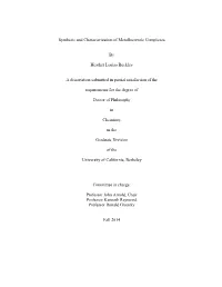 Synthesis and Characterization of Metallocorrole Complexes By