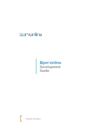 Bpm'online Developer Guide