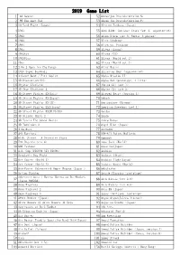 2019 Game List