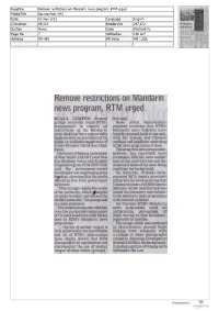 News Program. RTM Urged