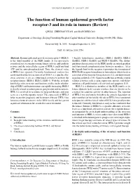 The Function of Human Epidermal Growth Factor Receptor-3 and Its Role in Tumors (Review)
