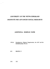 University of the Wttwatersrand Institute