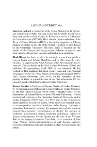 List of Contributors