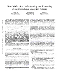 New Models for Understanding and Reasoning About Speculative Execution Attacks