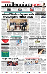 PM Modi Tells Xi with Symbolism