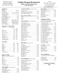 Check out the Full Menu