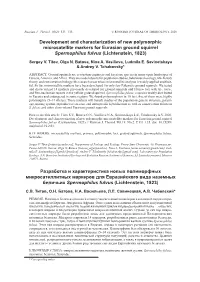 Development and Characterization of New Polymorphic Microsatellite Markers for Eurasian Ground Squirrel Spermophilus Fulvus (Lichtenstein, 1823)