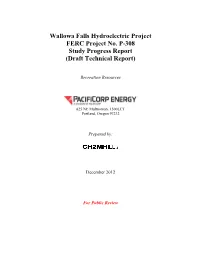 Recreation Resources