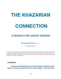 The Khazarian Connection