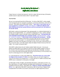 20. Difficulties and Choices: Notes