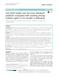 Low Birth Weight Was the Most Dominant Predictor Associated With