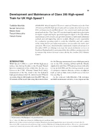 Development and Maintenance of Class 395 High-Speed Train for UK High Speed 1