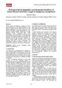 Ecological Wood Adaptation and Horizontal Variations of Vessel Element and Fibre Length of Calligonum Mongolicum