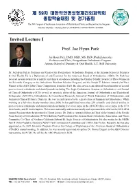 Invited Lecture Ⅰ Prof. Jae Hyun Park