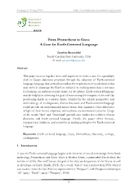 From Prometheus to Gaea: a Case for Earth-Centered Language