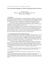 The Austronesian Languages of Taiwan, with Special Reference to Siraya