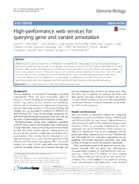 High-Performance Web Services for Querying Gene