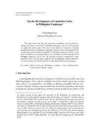 On the Development of Comitative Verbs in Philippine Languages*