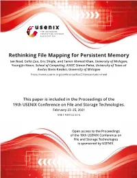 Rethinking File Mapping for Persistent Memory