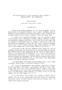 The Significance of the Geologic Time Factor in Metallogeny and Petrology