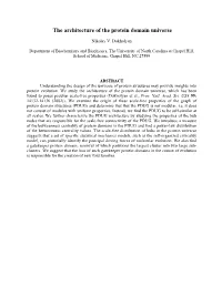 The Architecture of the Protein Domain Universe
