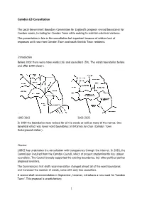Introduction Process