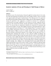 Semiotic Analysis of Form and Meaning in Vakil Mosque of Shiraz
