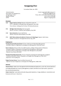 CV Choisungyong.Pdf