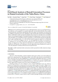 Field-Based Analysis of Runoff Generation Processes in Humid