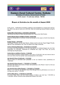 Programme Report for August 2020