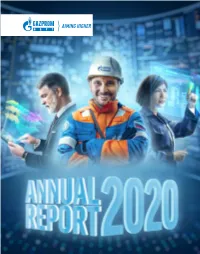 2020 Annual Report