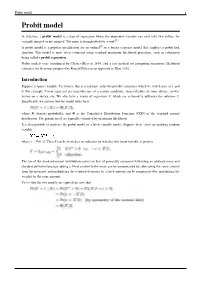 Probit Model 1 Probit Model