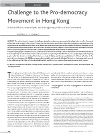 Challenge to the Pro-Democracy Movement in Hong Kong