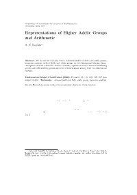 Representations of Higher Adelic Groups and Arithmetic