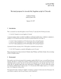 Revised Proposal to Encode the Sogdian Script in Unicode