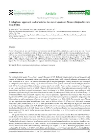A Polyphasic Approach to Characterise Two Novel Species of Phoma (Didymellaceae) from China