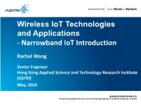 Narrowband Iot Introduction