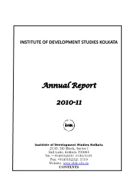 Annual Report