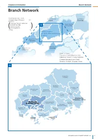 Branch Network Branch Network
