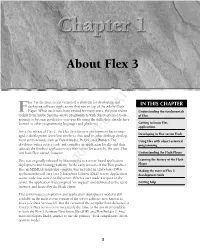 Flex and Object-Oriented Programming
