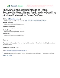 The Mongolian Local Knowledge on Plants Recorded in Mongolia and Amdo and the Dead City of Khara-Khoto and Its Scienti�C Value