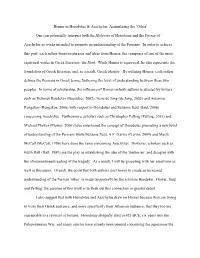 Homer in Herodotus & Aeschylus: Assimilating the 'Other'
