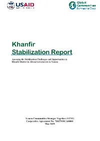 Khanfir Stabilization Report