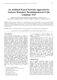 An Artificial Neural Network Approach for Sentence Boundary Disambiguation in Urdu Language Text