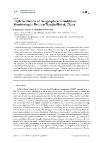 Implementation of Geographical Conditions Monitoring in Beijing-Tianjin-Hebei, China