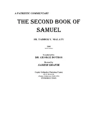 The Second Book of Samuel