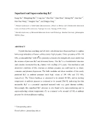 Superhard and Superconducting B6C