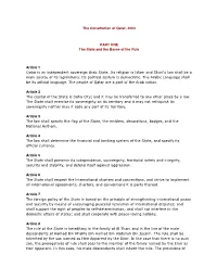 The Constitution of Qatar, 2003 PART ONE the State and the Bases of The